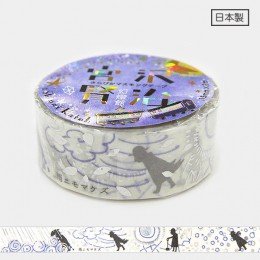 宮沢賢治幻燈館 不怕風不怕雨