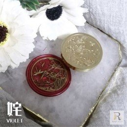姹與燕子花 封蠟印章