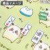 小魔怪  貼紙