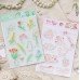 秘密花園 透明印章