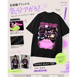 p0kemon T-shirt Super Busy