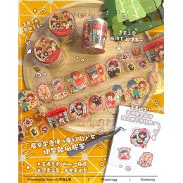 魔女宅急便+夢幻街少女 切型貼紙膠帶