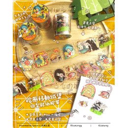 哈爾移動城堡 切型貼紙膠帶