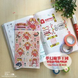夢幻蠟筆王國 特色紋理貼紙