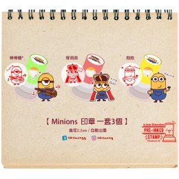 Minions 印章 第一彈 全3種