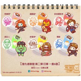 Avengers 印章 第二彈 全6種